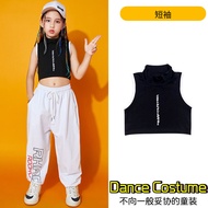 Kids Jazz Dance Performance Costumes Summer Girls Dance Practice Hip Hop Catwalk Trendy Clothes Hip 