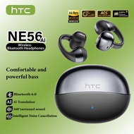 HTC NE56  AI Translation Headphones Wireless Earbuds Bluetooth 6.0 earpiece 134 languages ​​translat