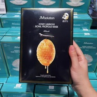 JMsolution | มาสก์ผึ้งบำรุงและเพิ่มความชุ่มชื้น 10 ชิ้น