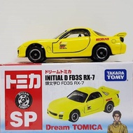TOMICA Initial D FD3S RX-7