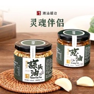 潮汕蔥油蒜頭油蒜頭酥紅蔥油蒜蓉拌面蔥香特級調味料