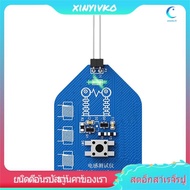 [xinyivko.th] Electromagnetic Induction Instrument Inductor Detector for Phone Inductor Detector for