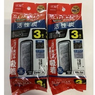 GEX Slim Filter Carbon Mat x2 packets (3pcs/pkt)
