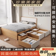 Storage Storage Bed Drawer Detachable Combined Tatami Bed Storage Bed Storage Bed High Box Soft Bag 