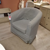 Dalian IKEA Tusta Single Sofa Armchair Fabric Sofa IKEA Genuine