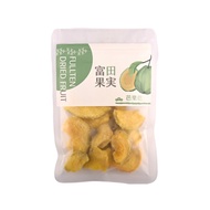 [Futian Fruit] Dried Guava With Plum Powder (65g/Pack) Japanese Fruit (Zipper Bag)/Guava/Plum Guava/