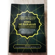 Kitab Asma Mubarak (Terjemahan Selawat Barakatul Makkiyah)