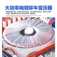 Amplifier CA20 Power Amplifier Conference Stage Audio KTV Household Subwoofer Pure Post-Stage Power 