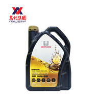Honda Genuine Engine Oil SN - Fully Synthetic 0W20 / Fully Synthetic 0W30 / Semi Synthetic 5W30 / Mi