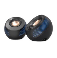 Creative Pebble X 2.0 RGB Speakers