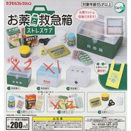 Tarlin日本藥品急救箱扭蛋