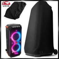 [UEB AUTO]ลำโพงกลางแจ้งป้องกันยืดหยุ่นยืดลำโพงสำหรับ JBL Partybox 710 ลำโพงปาร์ตี้แบบพกพา