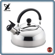 Yoshikawa Whistle Kettle, Made in Japan, Compatible with IH and Gas, Available in 1.4L, 1.8L, and 2.