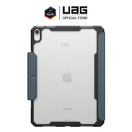 UAG เคสสำหรับ iPad Air 11" (6th/2024) iPad Air 10.9" (5th/4th Gen) รุ่น Essential Armor Series by Vg