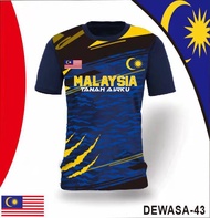 Jersey Malaysia Sport T-shirt Dewasa#43