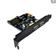 USB3.0擴展卡2口轉接卡 NEC第三代主控D720202 帶大4PIN電源口