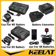KEELAT 18/20/21V Use for MT Design Battery Charger Use for DY Design Battery Charger Battery Charger
