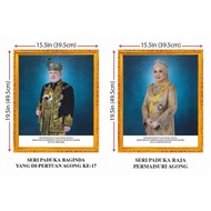 Bingkai Potret Agong Dan Permaisuri Malaysia (ML)