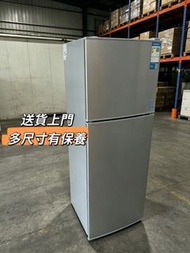 全新！雙門雪櫃 小型雪櫃冰箱 冷藏冷凍多尺寸Refrigerator