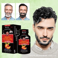 染皇批发生态果醋啫喱染发剂袋包30ML*10亚马逊爆款Dye King Wholesale Eco Fruit Vinegar Gel Hair Dye Bagrfweu0054.my