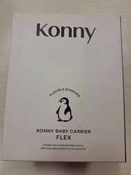 konny 背帶