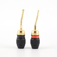 純銅鍍金 2mm編織香蕉頭【M137】HIFI音響音箱喇叭線 DIY 發燒