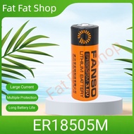 ER18505M Battery 3.6V Lithium Battery, Suitable For Smart Water Meter, Gas Heat With Plug, Dedicated