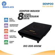 Denpoo Kompor Listrik DIC 200 - 800 LOW WATT