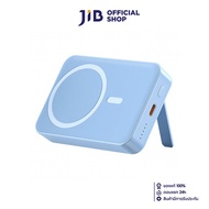 POWER BANK (แบตเตอรี่สำรอง) UVOLT 10000 mAh (EP-I101BL) (BLUE SKY)