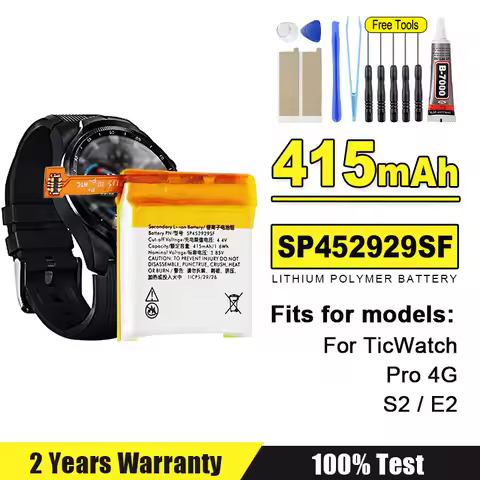 Replacement Watch Battery For Ticwatch Pro 4G Bluetooth Version TicWatch S2 E2 LSSP452929S SP452929S