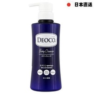 樂敦 - Deoco 除味留香沐浴露350mL (平行進口)