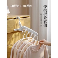 Clothes Drying Rack Clothes Drying Clothes Retractable Hotel Travel Japan Business Travel Hanger Tra