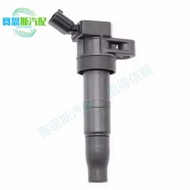 Direct Shooting Ignition Coil UF611 273003F100 273013F100 273002G000