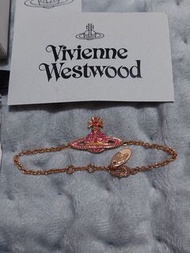 Vivienne Westwood 手鏈
