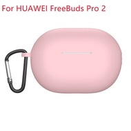 2022เคสนิ่มสำหรับ Huawei Freebuds Pro 2เคสซักได้พร้อมพวงกุญแจสำหรับ Huawei Freebuds Pro 3ป้องกันซิลิ