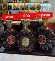 人頭馬XO Remy Martin XO