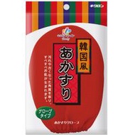 精緻去角質手套