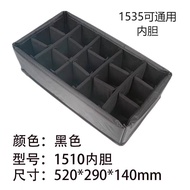 Pelican 1510 Moisture-Proof Divider Storage Box Luggage Cabinet Equipment Soft Grid 1535 Inner Liner