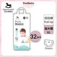 Applecrumby - PureBasics 嬰幼兒日常拉拉褲 - 加大碼 30+2片 學習褲 (XL30)