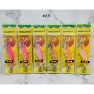 Egi Yamashita Sutte R 2.5 - Squid Fishing Bait - JigSQUID - Kapela - Eging
