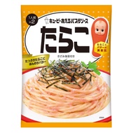 Japanese Pasta Sauce in Pouch | Kewpie Served Pasta Sauce with Tarako