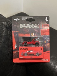 Maisto 1/64 Ferrari F80