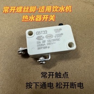 G5T22-0C Normally Open 2-Pin Screw Foot with Teeth Electric Heating Faucet Mechanical Equipment Stro