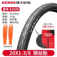 Jiantai ยางจักรยานพับ Kenda ยางนอก20นิ้ว1.5 1.75 1.95 2.1ยางนอก451