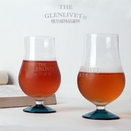 GLENLIVET GLENLIVET Goblet Tulip Wine Glass Whiskey Glass Wine Glass Smell Wine Glass jgvd