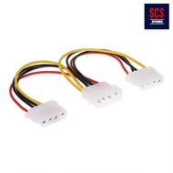 Molex 4 Pin Male 1 to 2 Molex Female Splitter Power Cable