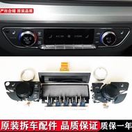 Suitable for Audi Q5L A4L Air Conditioning Panel Knob Picking Button Assembly Screen Air Conditionin