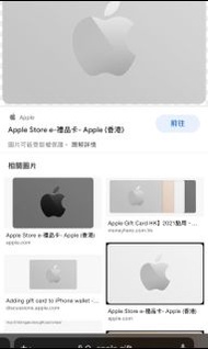 收Apple gift 卡1500