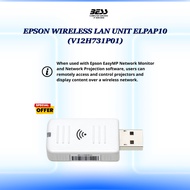 EPSON WIRELESS LAN UNIT ELPAP10 (V12H731P01)