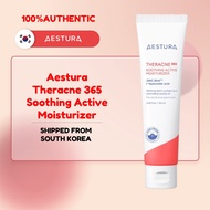 [Aestura] Theracne 365 Soothing Active Moisturizer 60ml